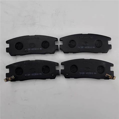 فحمات خلفى